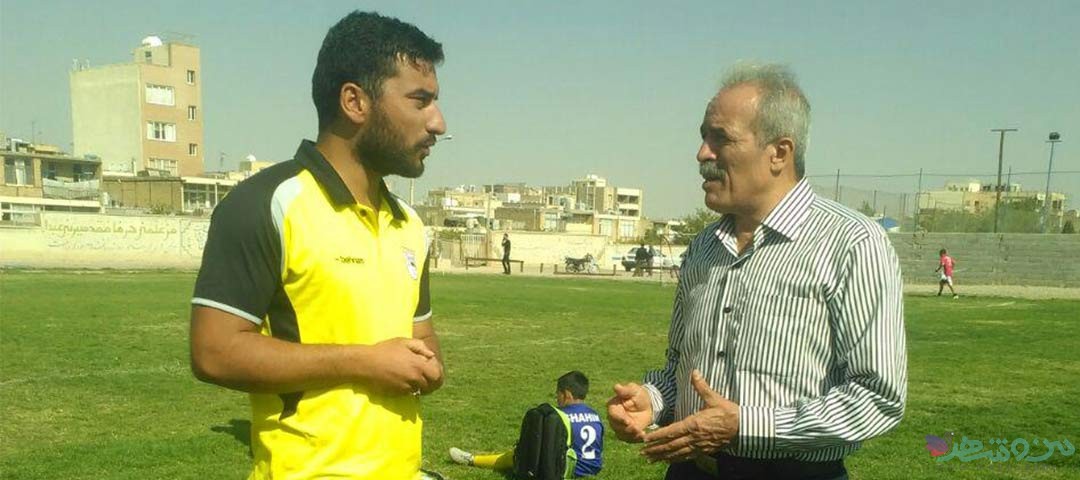 مدرسه فوتبال ایران اسپرت اصفهان 
